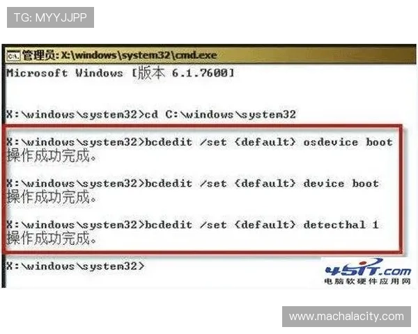 凯发手机会员登录过程中遇到验证码无法输入的解决办法
