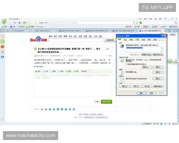 如何快速找到ag恒峰官方地址,确保每次登录都安全顺畅 如何快速找到ag恒峰官方地址,确保每次登录都安全顺畅