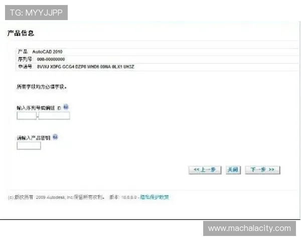 有效解决ag登录遇到的问题，提供详细故障排查方法
