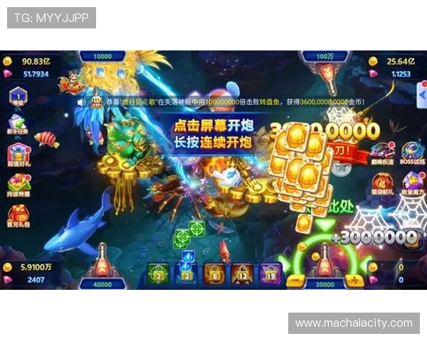 玩转AG捕鱼游戏:新手玩家必备的基本知识与建议 玩转AG捕鱼游戏:新手玩家必备的基本知识与建议