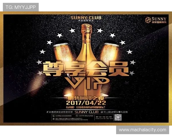 ag会贵宾厅的预约流程与使用指南，轻松享受尊贵会员权益