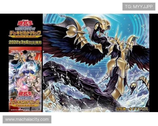 ag尊龙app官网最新优惠活动攻略，领取丰富奖励提升游戏乐趣