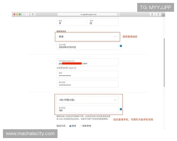 亚游ag9下载官网用户注册指南，详细步骤帮助新手快速完成账号注册