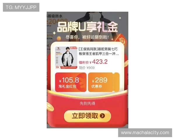 凯发最新官网优惠活动不断更新,丰富奖励等你来领取 凯发最新官网优惠活动不断更新,丰富奖励等你来领取