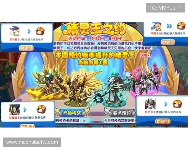 凯发真人首页用户评价火热,优质服务与高额返水赢得广大玩家的一致好评 凯发真人首页用户评价火热,优质服务与高额返水赢得广大玩家的一致好评