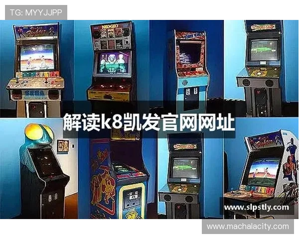 天生赢家一触即发k8:如何在游戏中快速提升实力与赢得胜利 天生赢家一触即发k8:如何在游戏中快速提升实力与赢得胜利