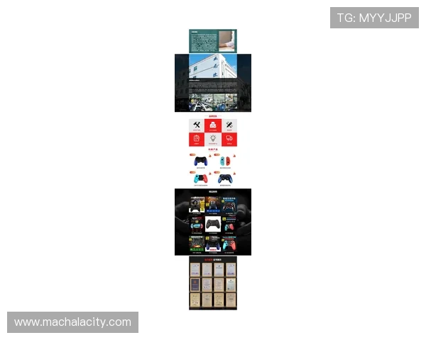 最新AG电游登录线路全面升级确保玩家畅享无缝体验