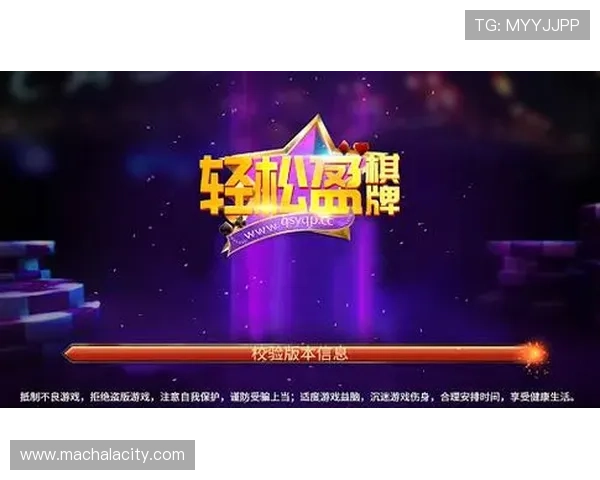 皇冠PA视讯丰富的奖金活动，助您轻松赢取丰厚的彩金收益