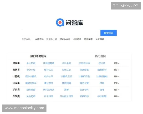 AG贵宾厅开户网址安全可靠,确保每位玩家的账号信息和资金安全无忧 AG贵宾厅开户网址安全可靠,确保每位玩家的账号信息和资金安全无忧